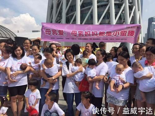 地铁|地铁当众哺乳,宝妈被骂“不知羞耻”,陌生男子的举动很暖心