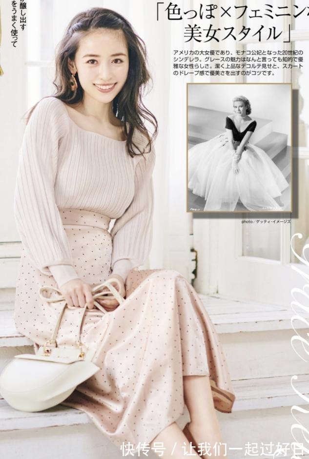 搭配 秋冬穿出温柔优雅之美，不妨试试这些色系，让你比日本女性还撩人！