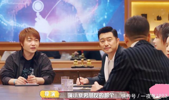 情商 《萌探》得知杨紫是童星,那英差点拍翻杨紫,杨紫的反应情商太高