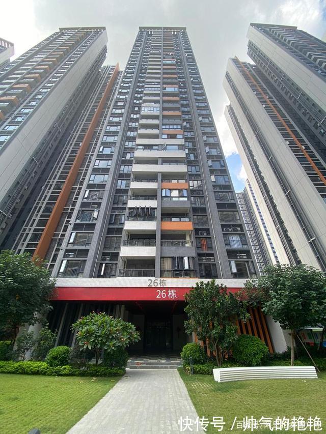 房产|广东省广州市一93平房产拍卖,以157万元成交,这房值么