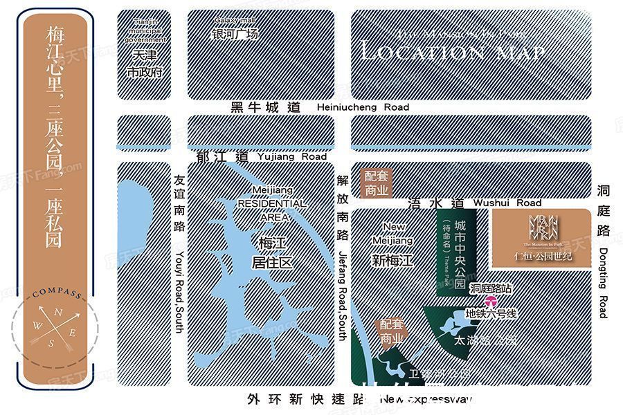 红盘|盘点10月天津河西爆款楼盘！原来红盘真有这么好！难怪都抢着买