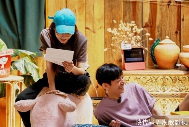 老师|《向往的生活5》全新海报流出,3字锁定录制地,黄磊又一次梦碎