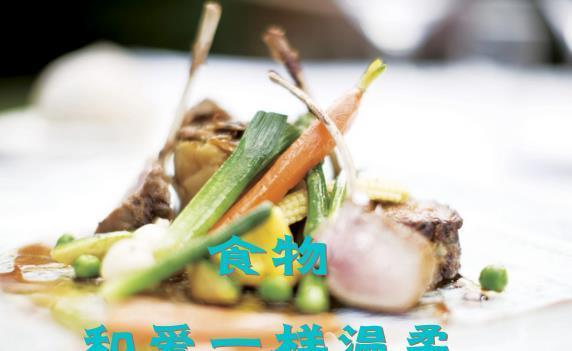 蒜苗|特别受欢迎的10道美食,看了就流口水,味道鲜美很下饭,真解馋