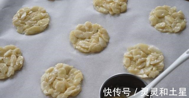 软心杏仁脆片|一次搞定4种口味|私房爆单!