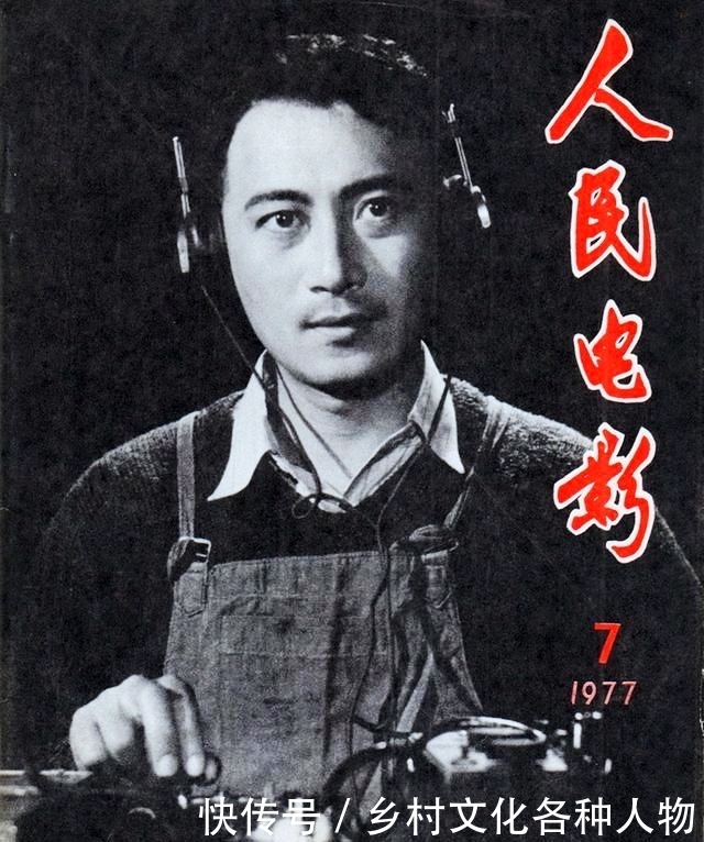  主演|94岁著名艺术家王文娟，丈夫孙道临，曾主演戏曲电影《红楼梦》