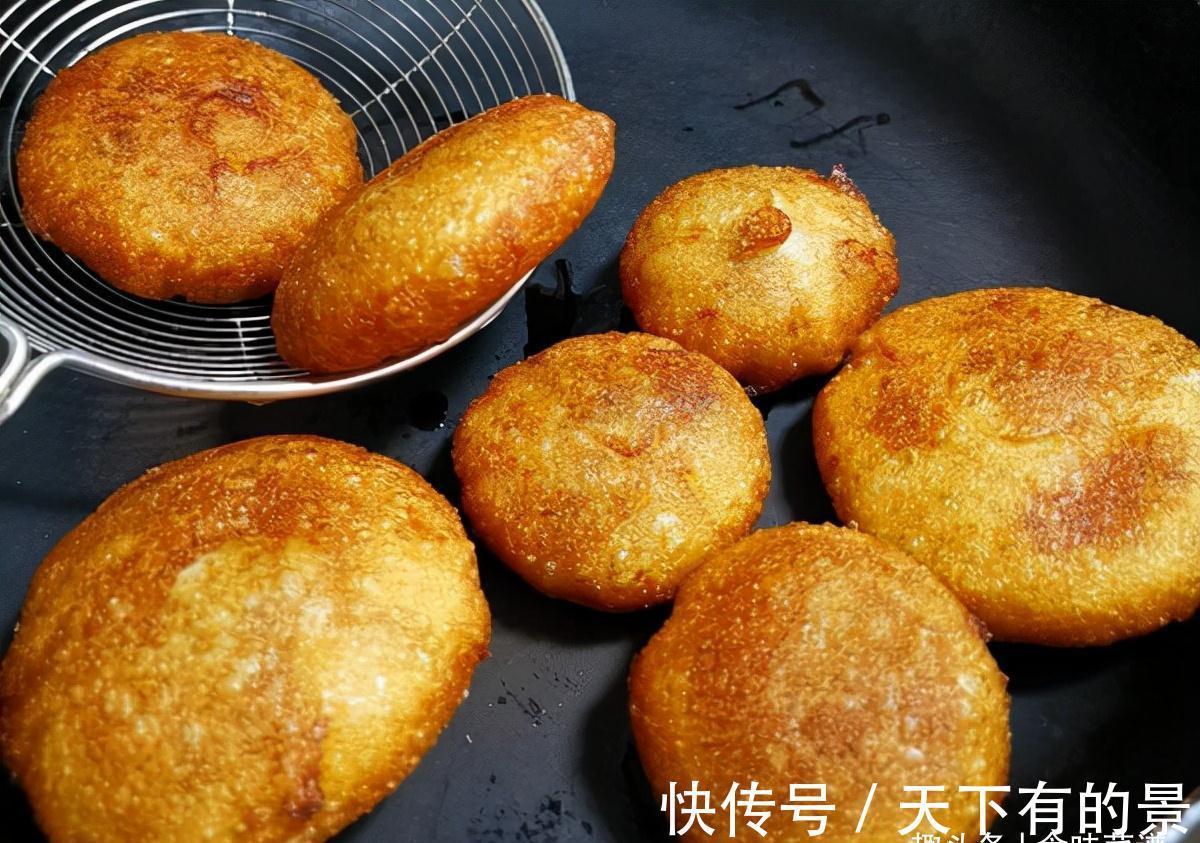 做法|炸糖糕的正宗做法，个个脆皮空心，香甜又软糯，我一口气能吃五个