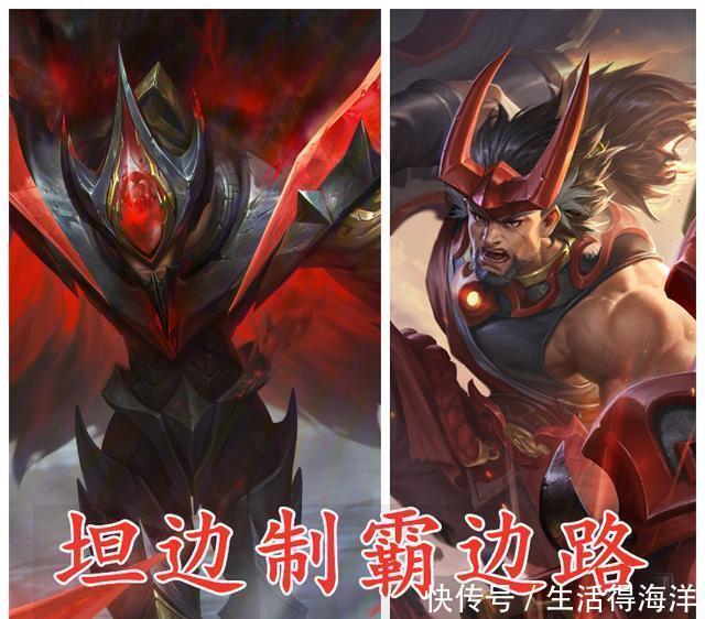 段位|光信，一个被自己打败的英雄，被高段位玩家放弃的他，如何自赎！