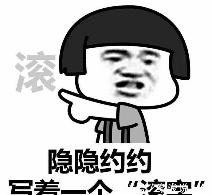 |笑话:老公要去探险,出门时对老婆说:亲爱的,俺会想你的