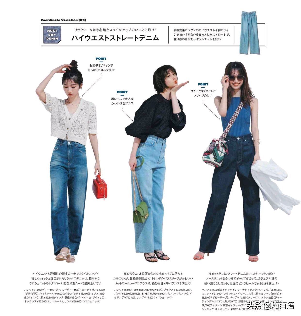 大学生面试怎么穿？避开5个雷区，记住3个要点，就能一秒变自信