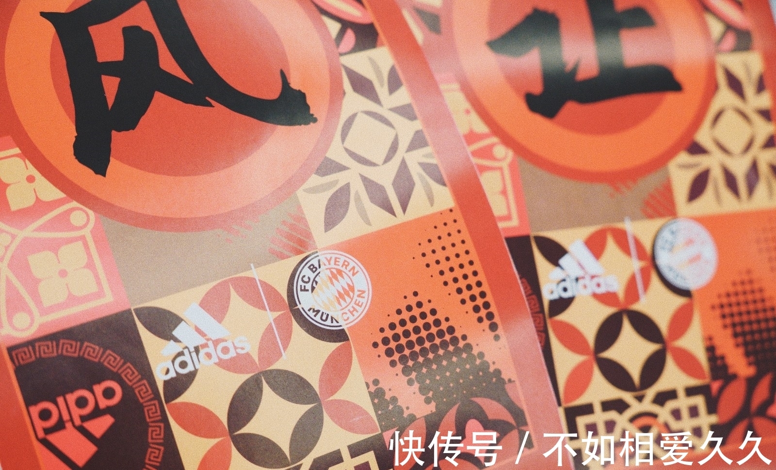 中国传统文化 来年停不住!阿迪达斯农历新春俱乐部系列夹克