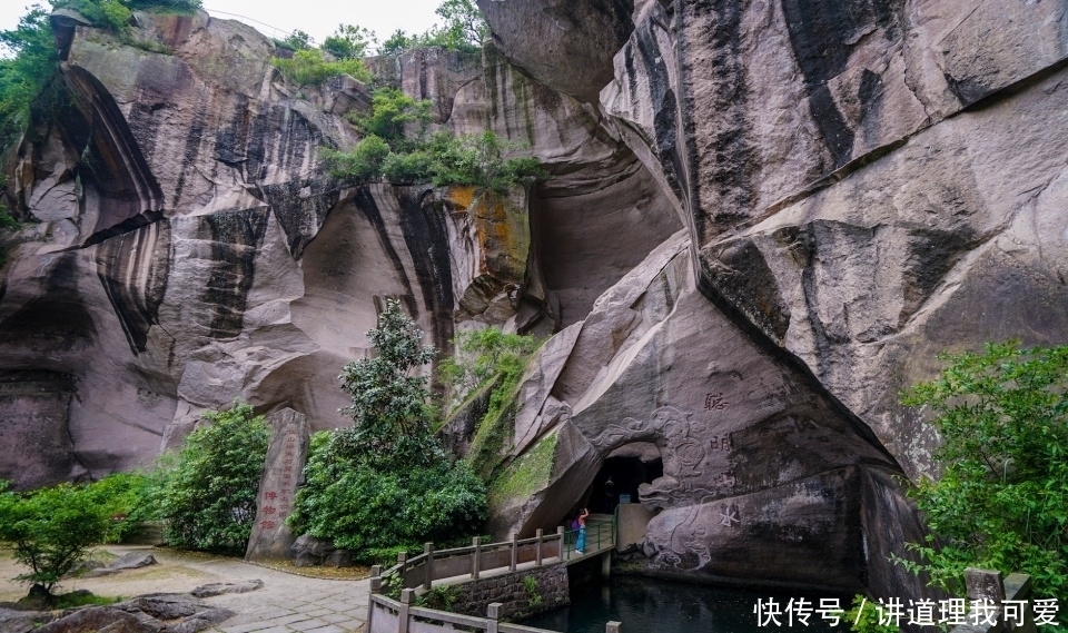 石窟|浙江最“诚实”的景区，明明可以用未解之谜做噱头，却偏偏说实话