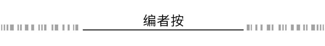 漫谈车坛人物：第一回 马尔乔内壮年早逝抱憾未见集团合并大业