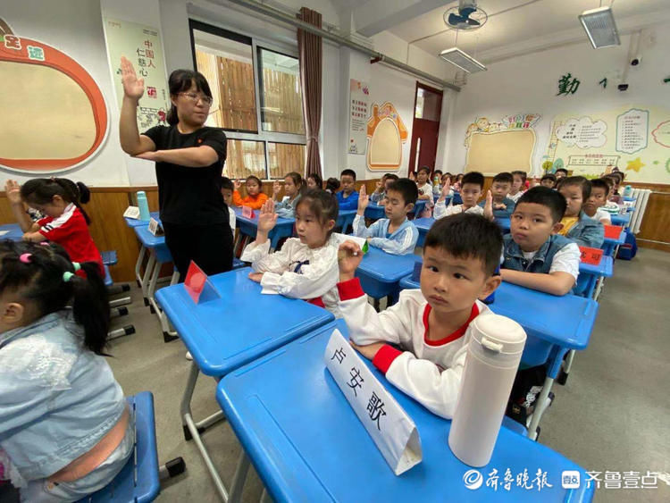 第一课|新生第一课：从良好行为习惯养成开始