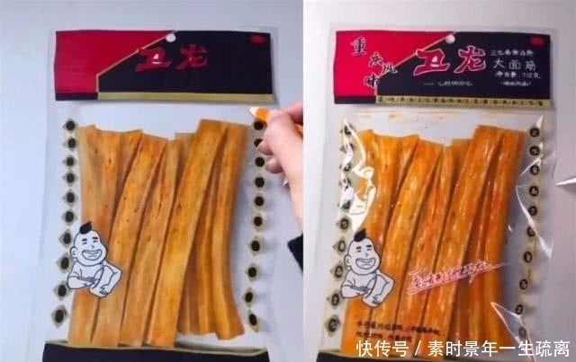 辣条|坑人的美术生,画饮料就算了,还给你来了一包辣条,最后更不能忍