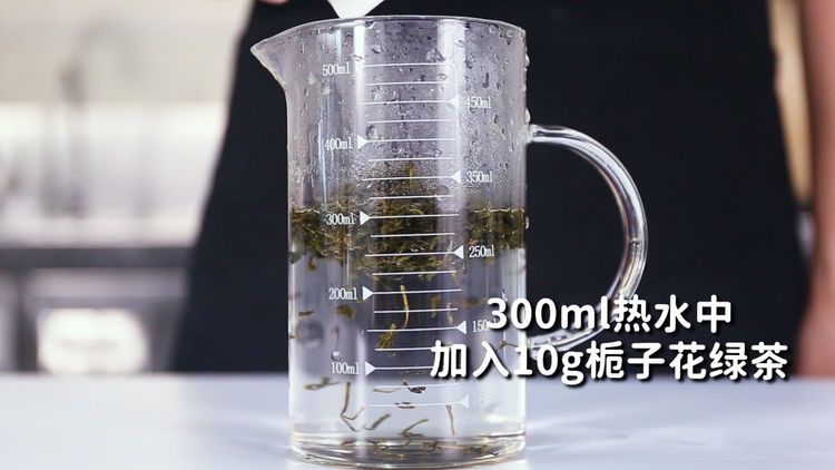 栀子花奶绿的做法，【暴小兔茶饮】免费奶茶教程