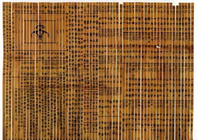 姬宜臼|东周第一任天子周平王和他的得国之道