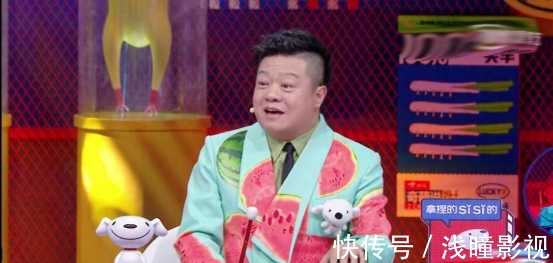 奇葩说|本季《奇葩说》蔡康永人设翻车, 被骂惨, 该滚出节目了吧?