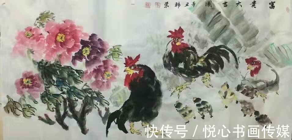 牡丹$构图大气，富贵天成，当代著名画家韩荣国画作品欣赏