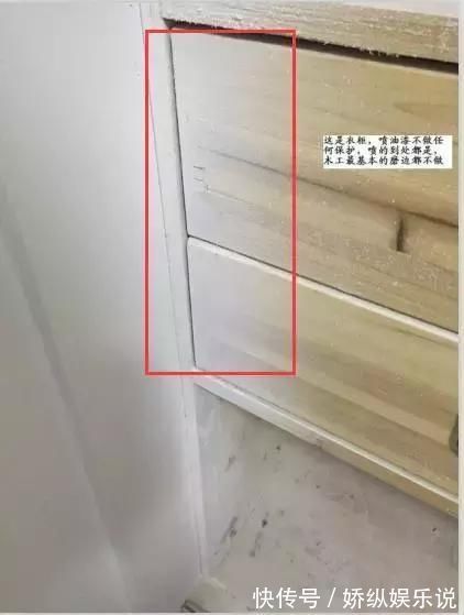 停工|新房装修这13个地方一旦装错,立马叫师傅停工,不然损失更大!