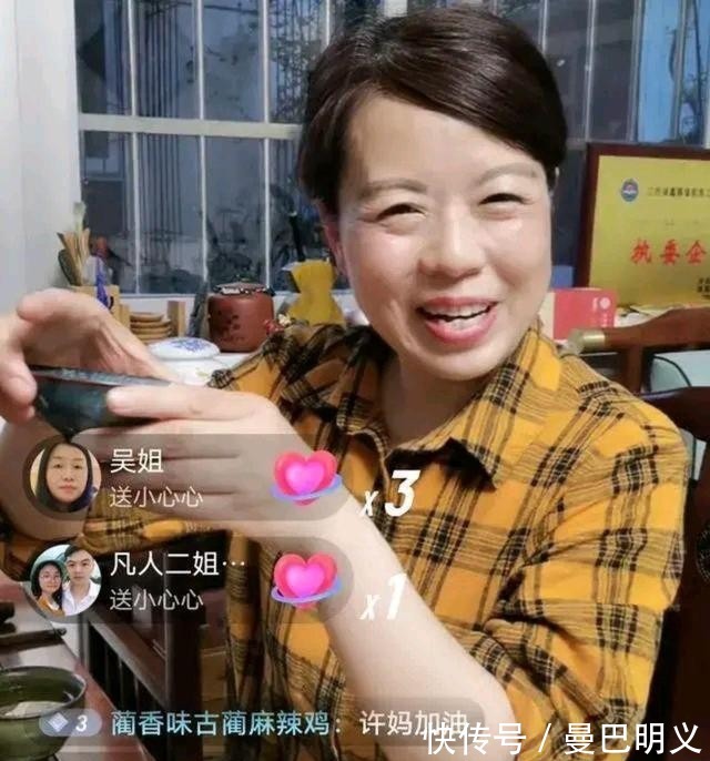 郭威|“错换”后郭威护理记录保存完好,姚策的却不见了,真相一目了然