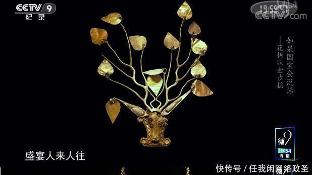 央视教你写文案,《如果国宝会说话》好绝!