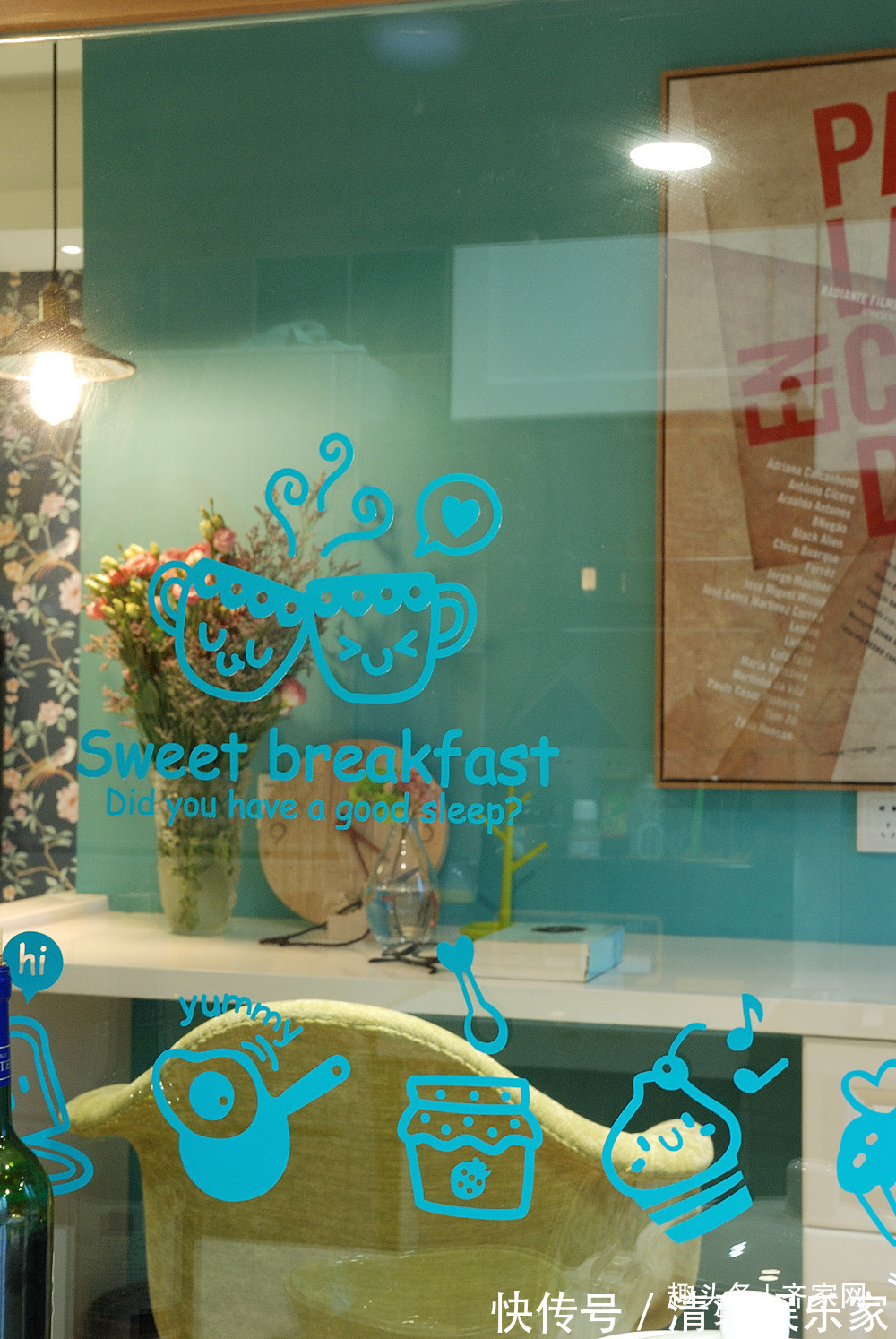 色彩|80平混搭二居之家,丰富的色彩,个性的布局,让脑洞大大大!