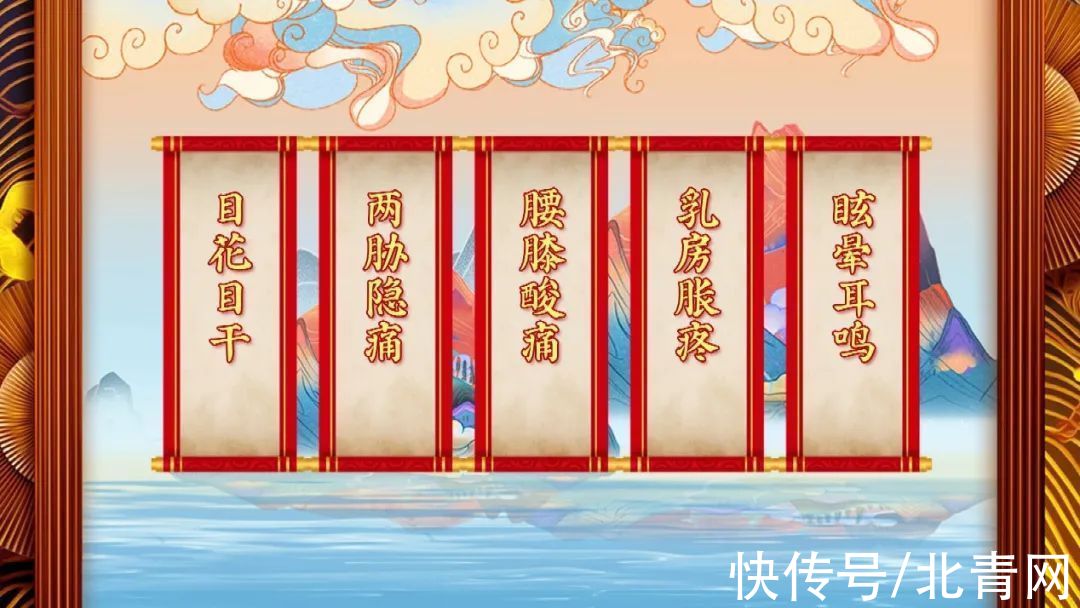 茉莉花|身上有“老年味”，可能是疾病信号！四个祛味法宝，除味助长寿