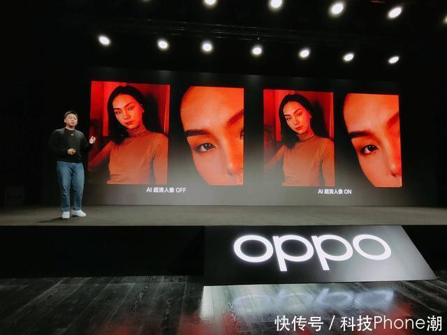 美颜|聚焦人像美学领先行业，OPPO这些年竟做了这些事