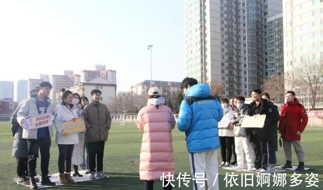 志愿|倒计时30天,80名志愿者荣耀集结,共迎冬奥!