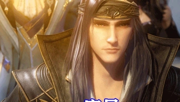 斗罗大陆|斗罗大陆:千道流终于露正脸!金发美男太养眼,颜值完爆唐晨