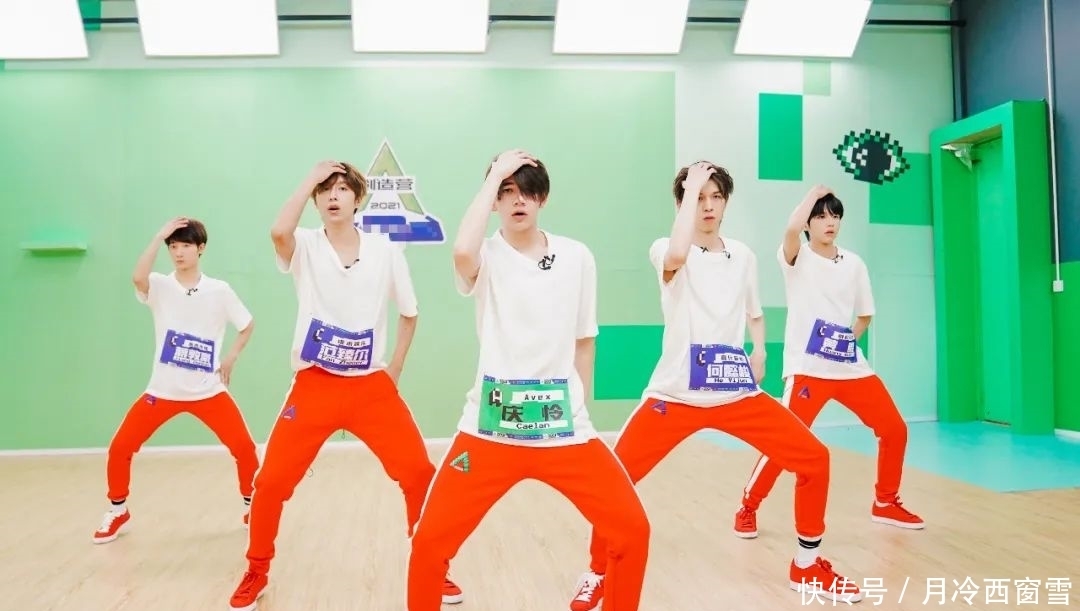 我在《创造营2021》做翻译:利路修、小九、尹浩宇让我提早回家