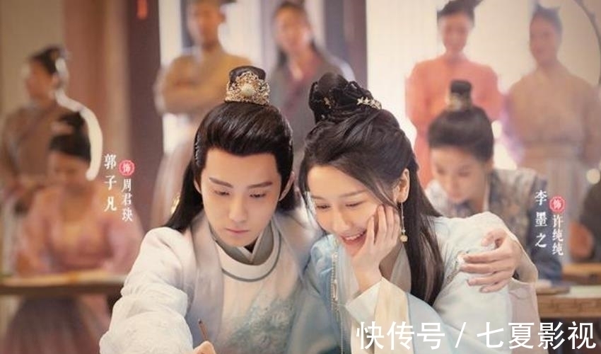 |又一古装小甜剧成黑马,轻松搞笑又上头,连追10集停不下