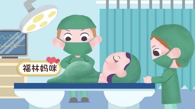 麻药|剖腹产什么时候最痛?看看过来人是怎么说的,早知道早做准备