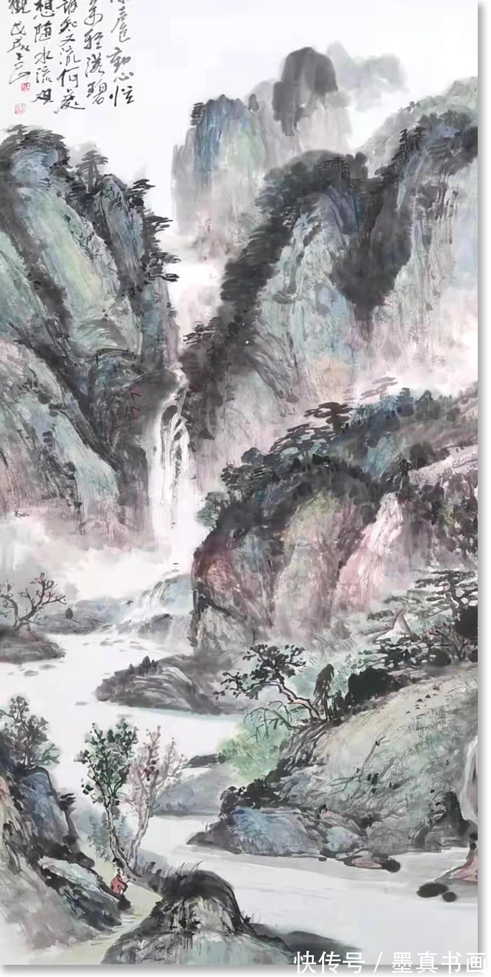 中国书画|《大美为真》中国当代书画名家学术邀请展—杨占山