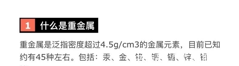 阿玛尼 “劣质”口红的危害到底有多大?那些贪图便宜经常涂的女生别买了