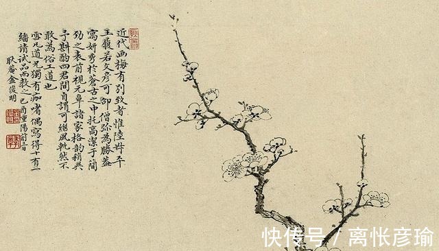 梅花|渣男怀念妻子,李后主写《梅花》诗一首