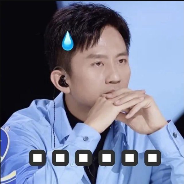 邓超做宣传,喊话粉丝看“孪生兄弟邓起”的舞台,网友:有被帅到