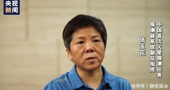 “天问一号”传回地月合影 承载着很多个第一次