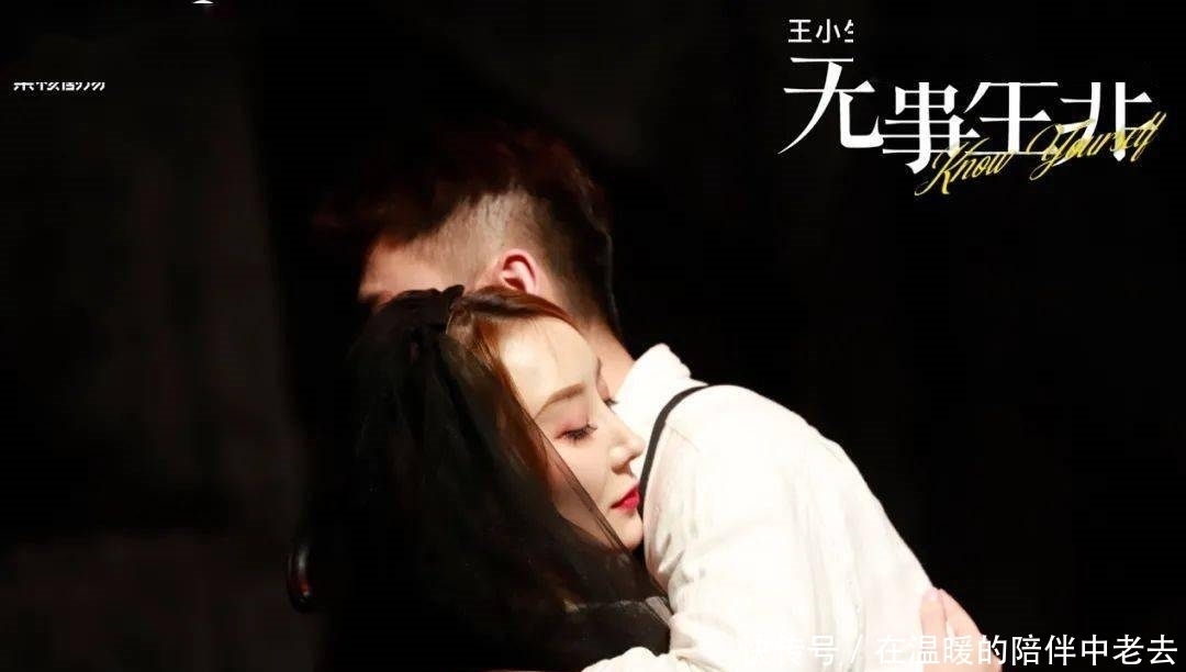 莎士比亚说:人类的本质就是嗑CP!