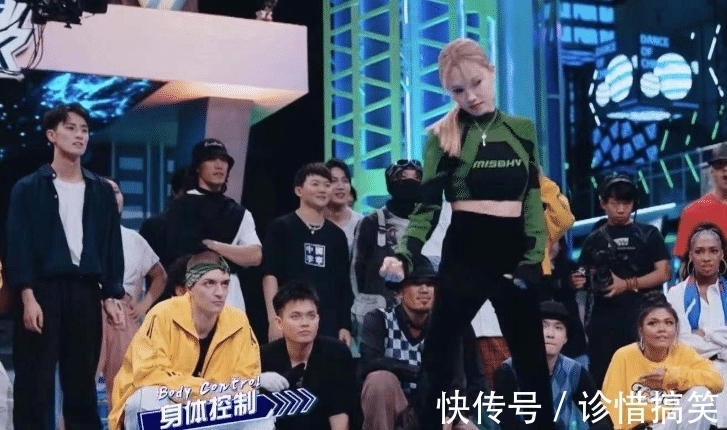 power|综艺《这就是街舞4》,张艺兴喜欢主动打脸黑子,紫龙是powermove的冠军