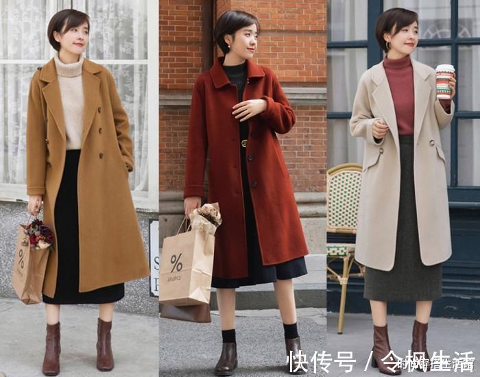 街拍 “阔腿裤”收起来吧！今年流行这样穿，适合40岁女人