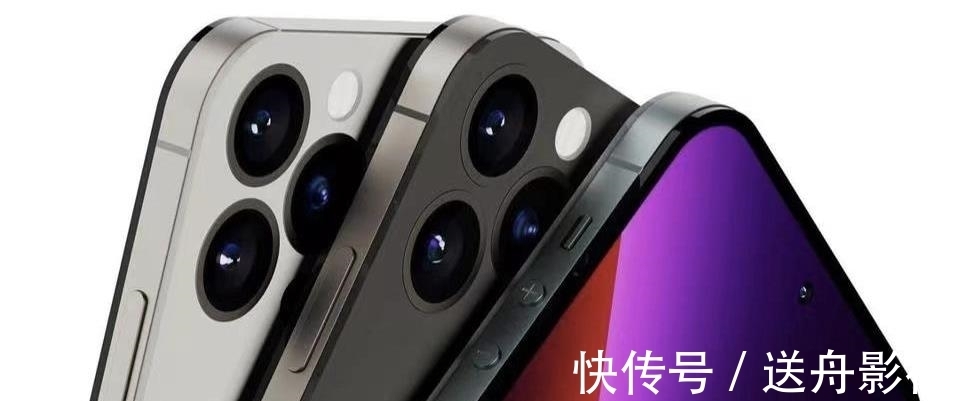 iphone13|顶配版售价或超过15000元！iPhone14被全面曝光，配置提升明显