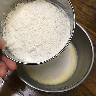 香葱肉松磅蛋糕