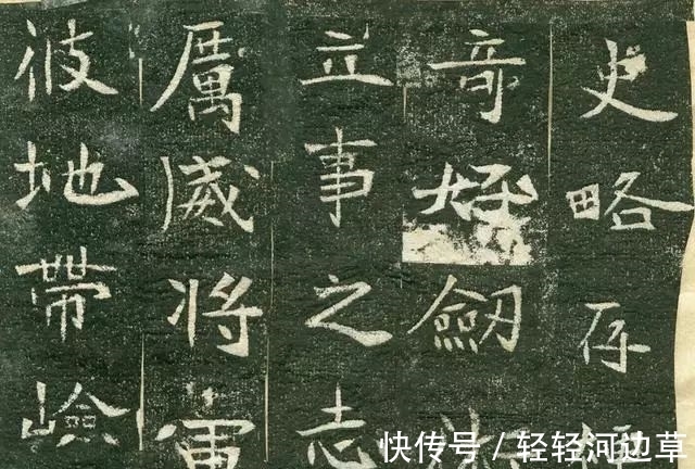 瓶颈|怎样突破书法的瓶颈期？高手练字遇到瓶颈通常用这三种方法解决