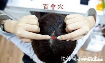 杨起|发现了打开人体阳起的''金钥匙'',没事拍一拍,有助身体更健康