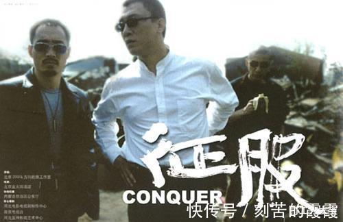 梁山好汉|《征服》里,金宝、王大鹏为什么愿意帮刘华强杀人