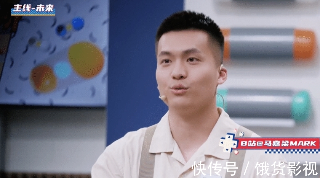 馬嘉梁|《90婚介所》陳嘉琪脫高跟鞋好卑微,讓人心疼!這男的不虛偽嗎?