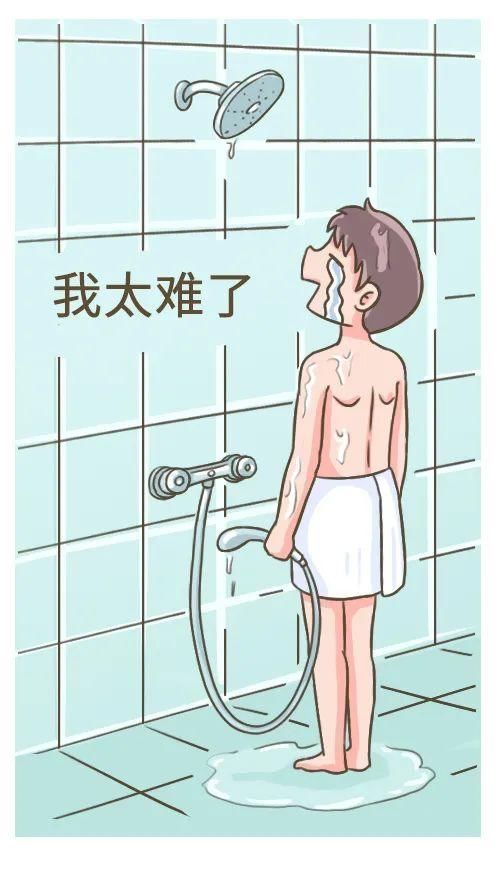 真相|洗澡要不要搓泥?多久洗一次澡?一文读懂洗澡的真相