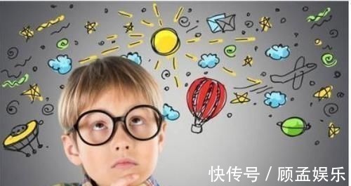 门萨俱乐部|哈佛教授发现:如果你的孩子有3个特征,也许他是一个天才