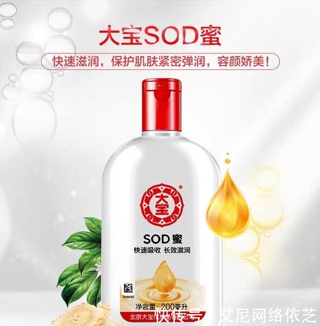 国货中几块钱的产品,个个都嫌弃它,但他们真的差吗?不是的